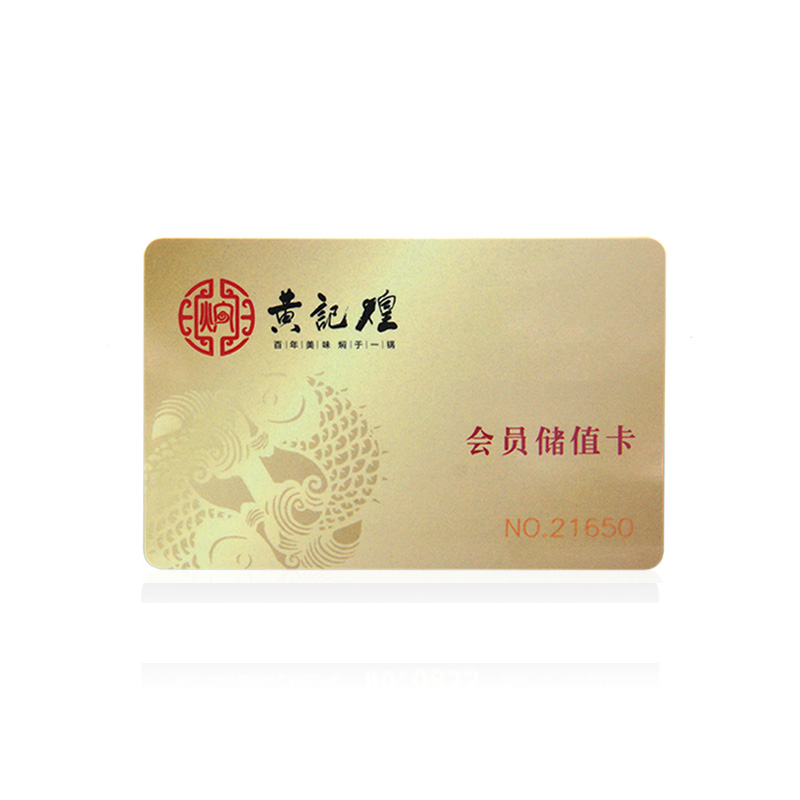 PVC燙金卡_燙金卡制作廠家1