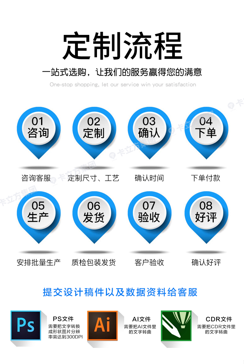 游樂場硅膠腕帶定制廠家16