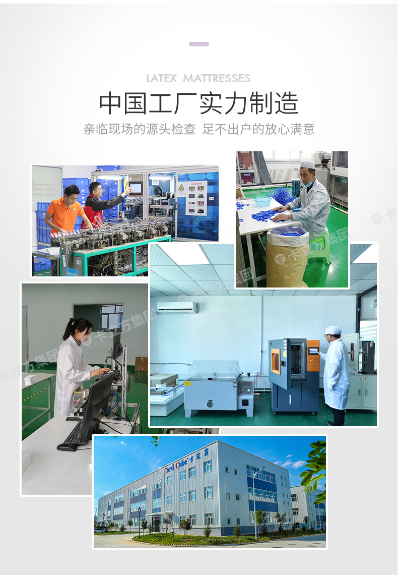 rfid腕帶加工廠家17